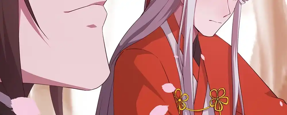 《月下有红绳》结 第46页