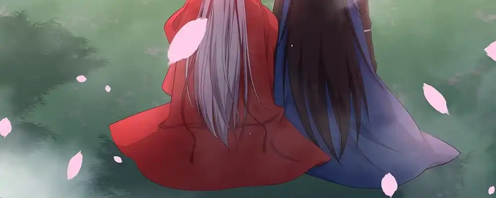 《月下有红绳》结 第23页