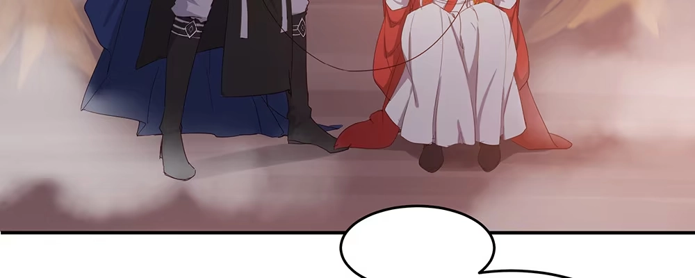 《月下有红绳》结 第7页