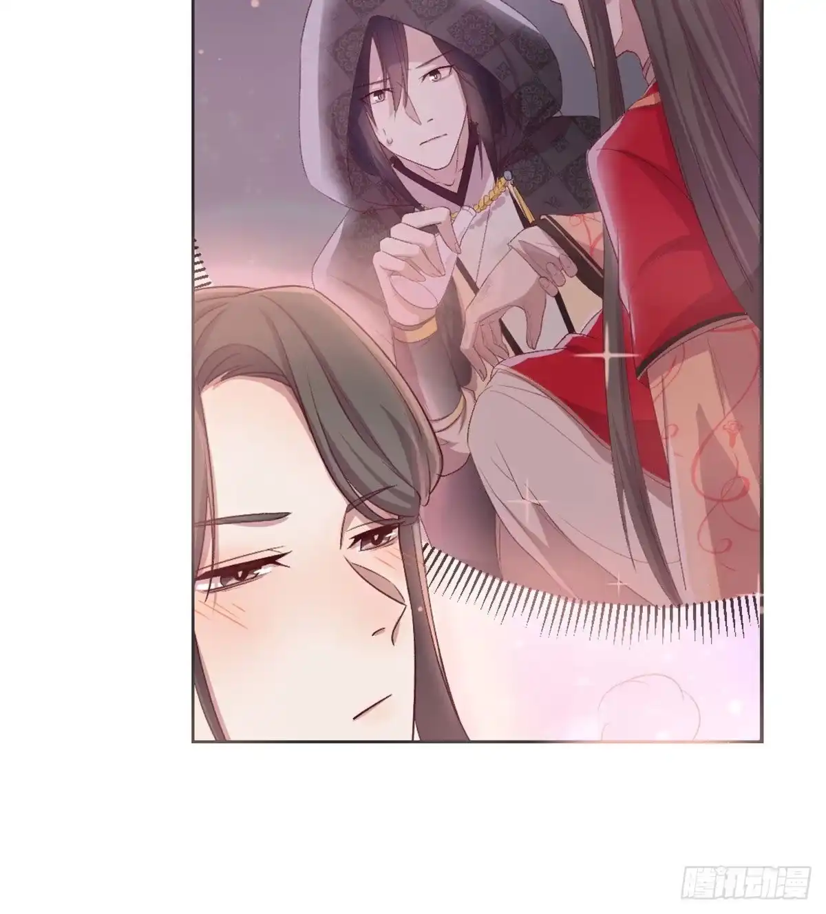 《月下有红绳》月老泡澡 第53页