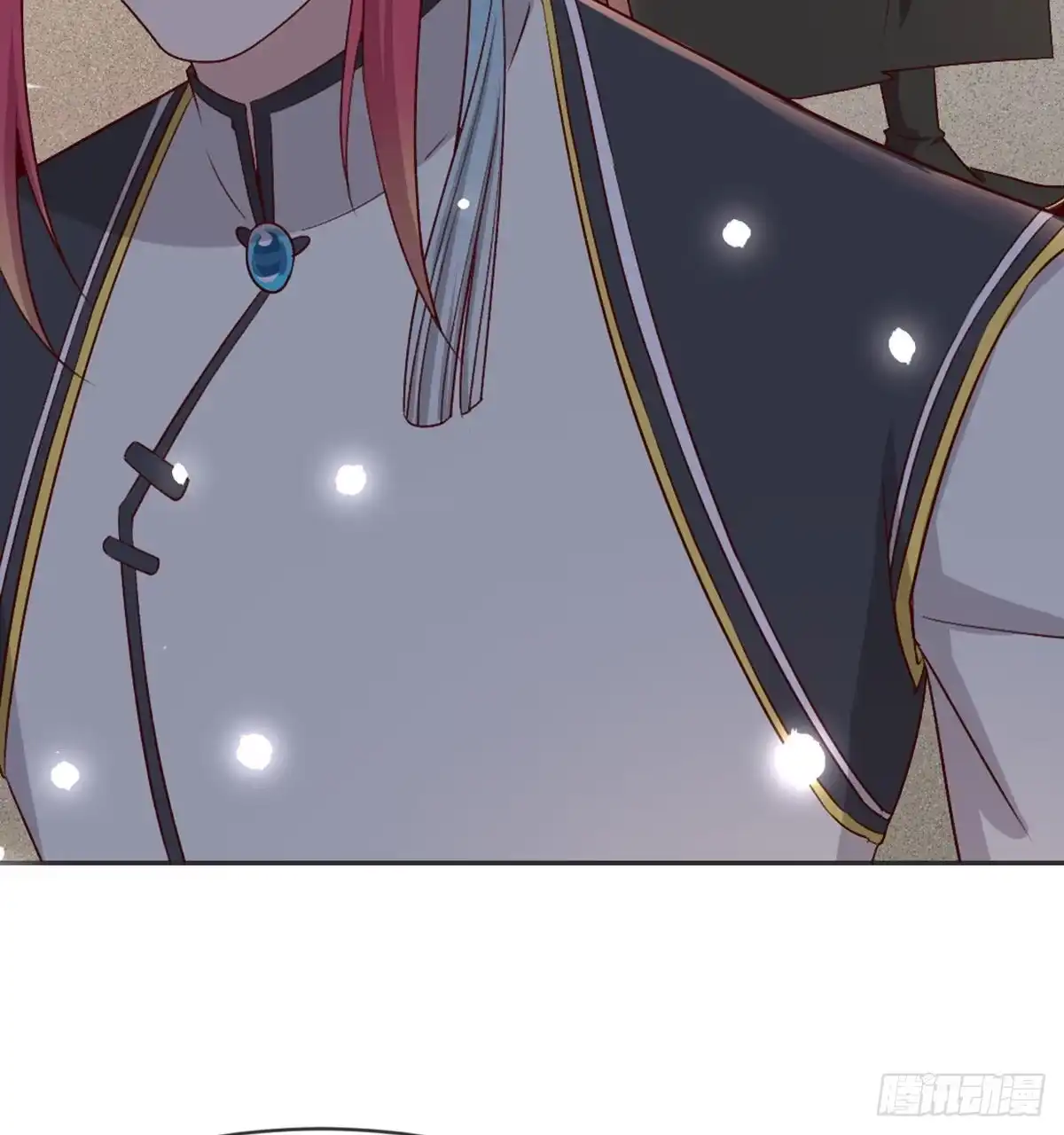 《月下有红绳》月老泡澡 第39页