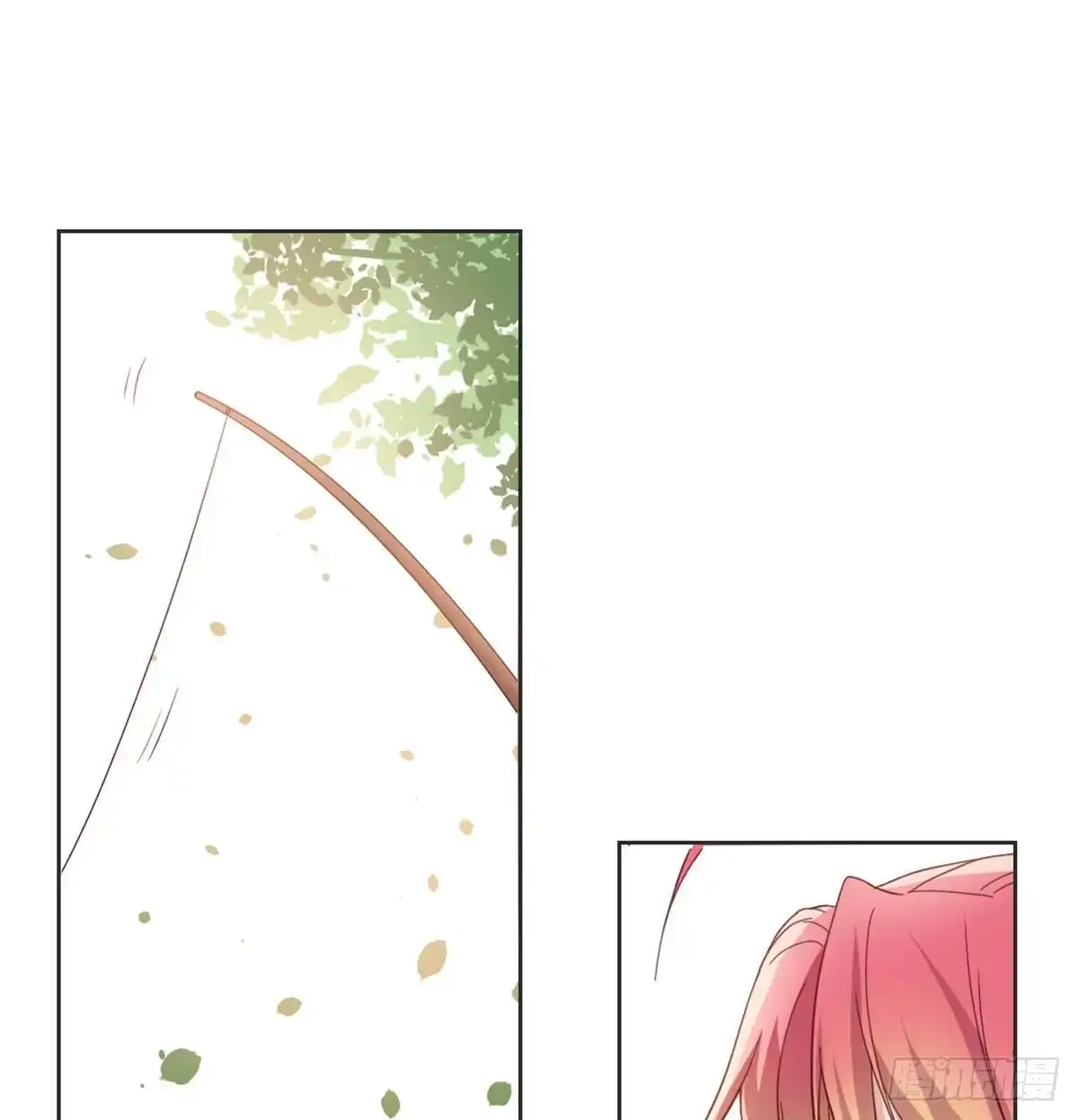 《月下有红绳》月老泡澡 第2页