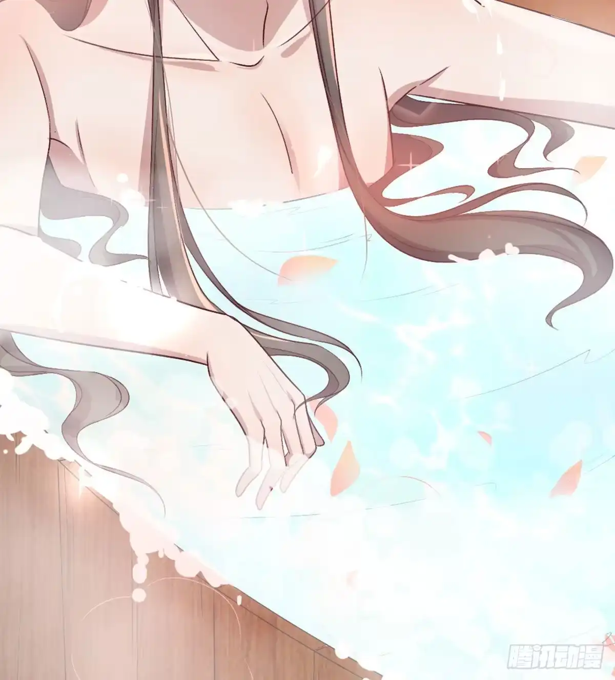 《月下有红绳》月老泡澡 第51页