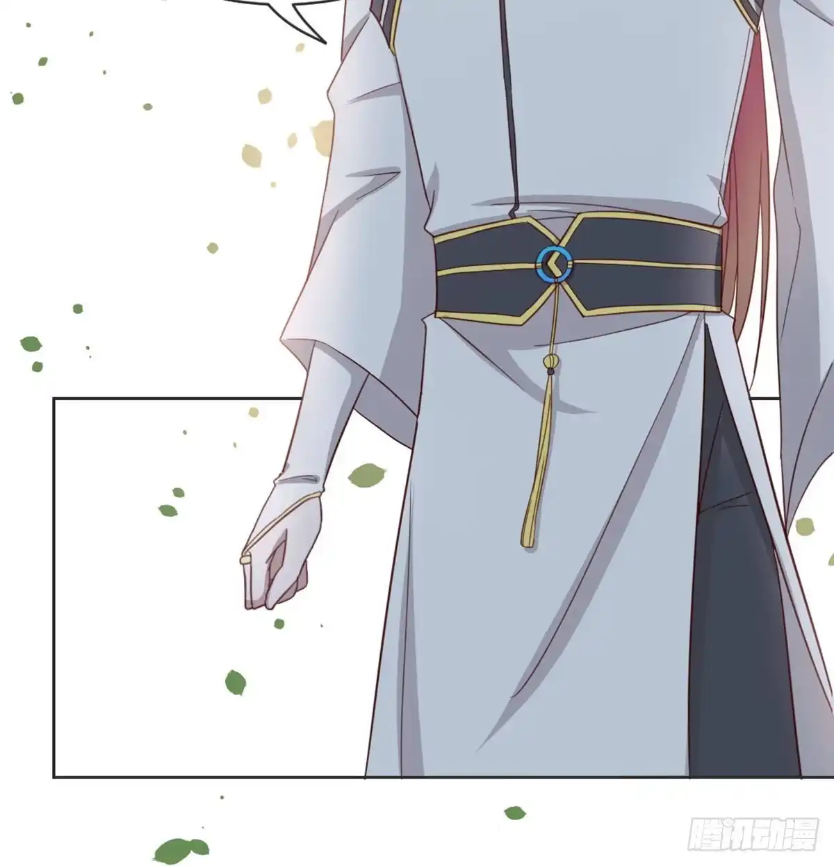 《月下有红绳》月老泡澡 第12页
