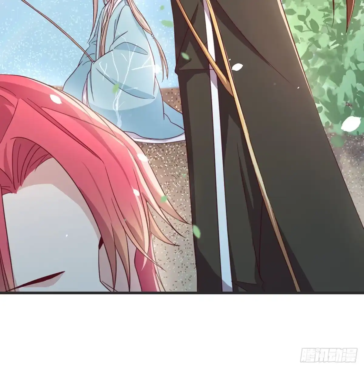 《月下有红绳》月老泡澡 第26页