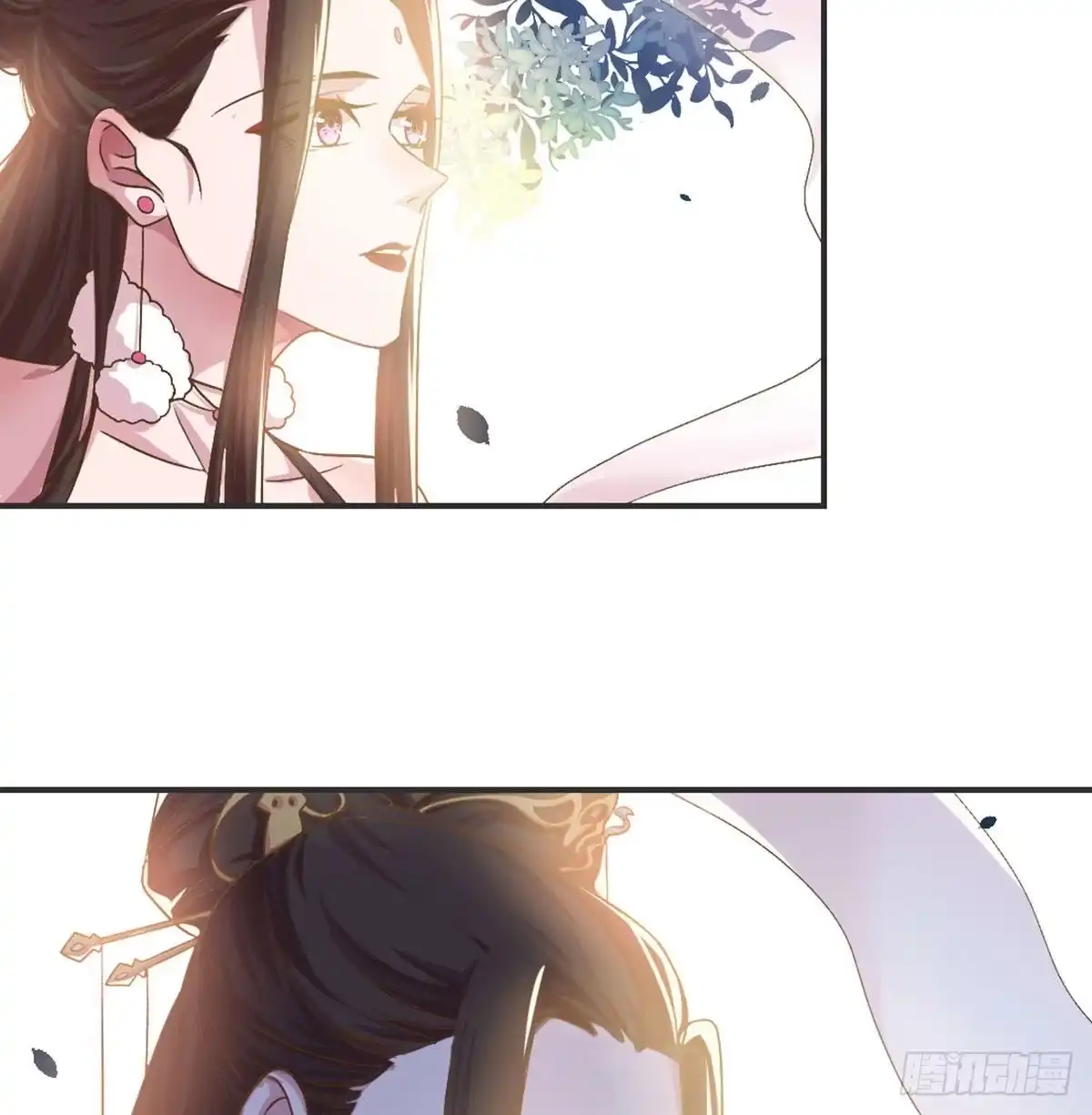 《月下有红绳》番外 好一个绿茶 第30页