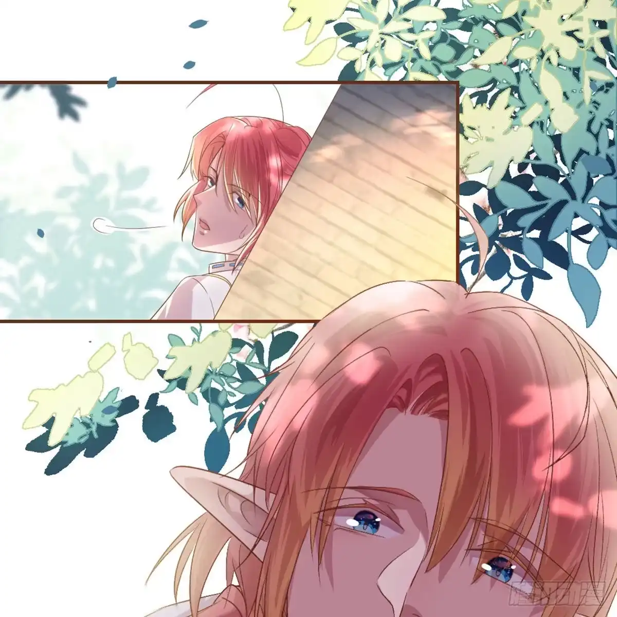 《月下有红绳》番外 好一个绿茶 第8页