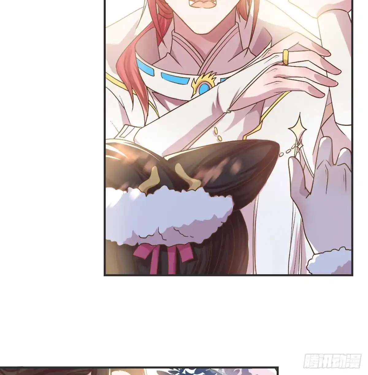 《月下有红绳》番外 好一个绿茶 第29页