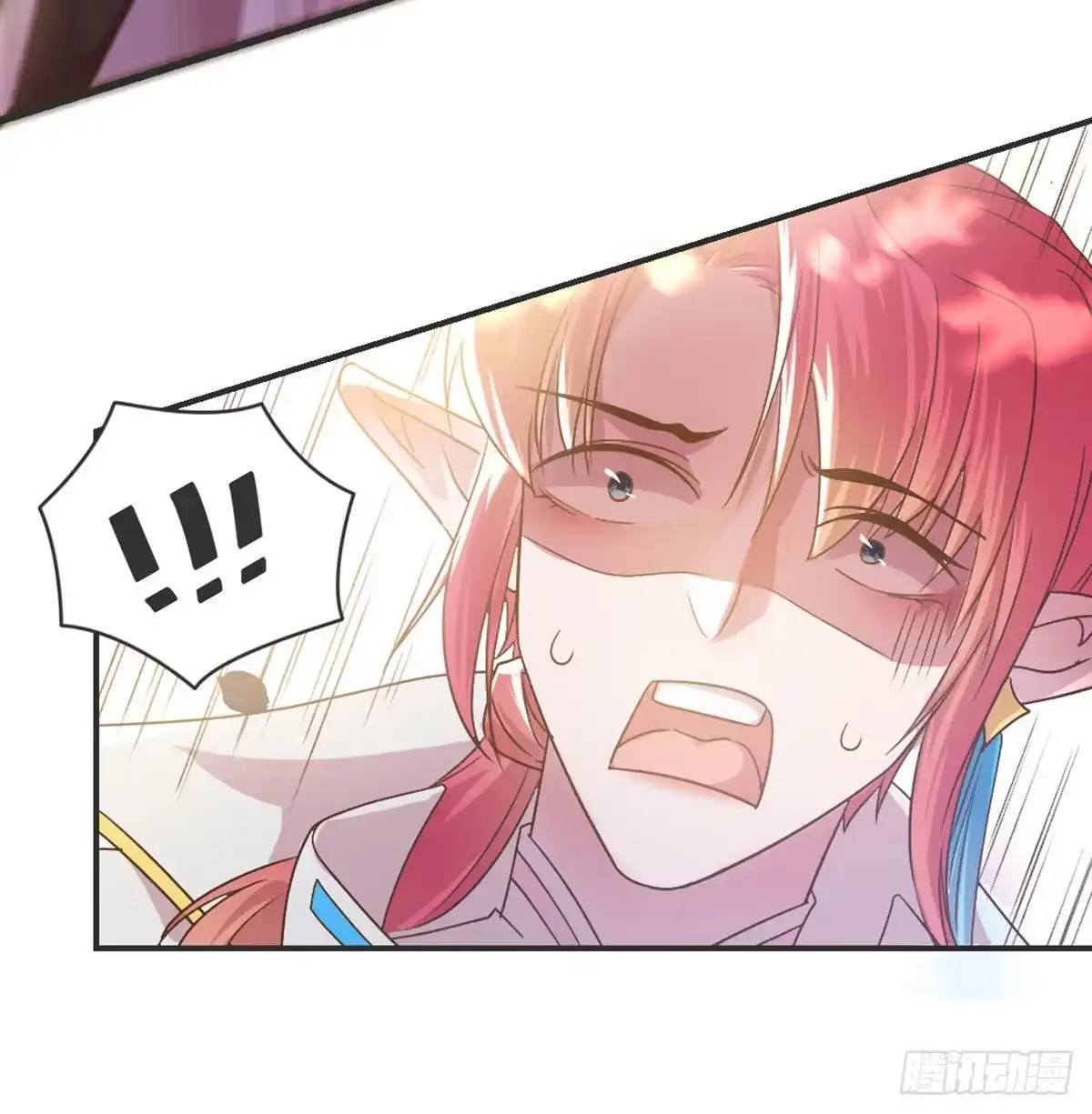 《月下有红绳》番外 好一个绿茶 第36页