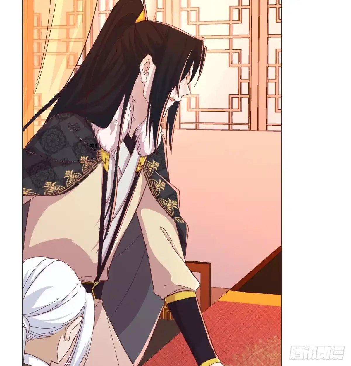 《月下有红绳》通知 第6页