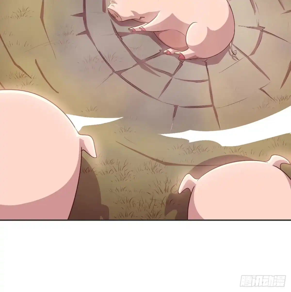 《月下有红绳》番外 傻猪有傻福 第8页
