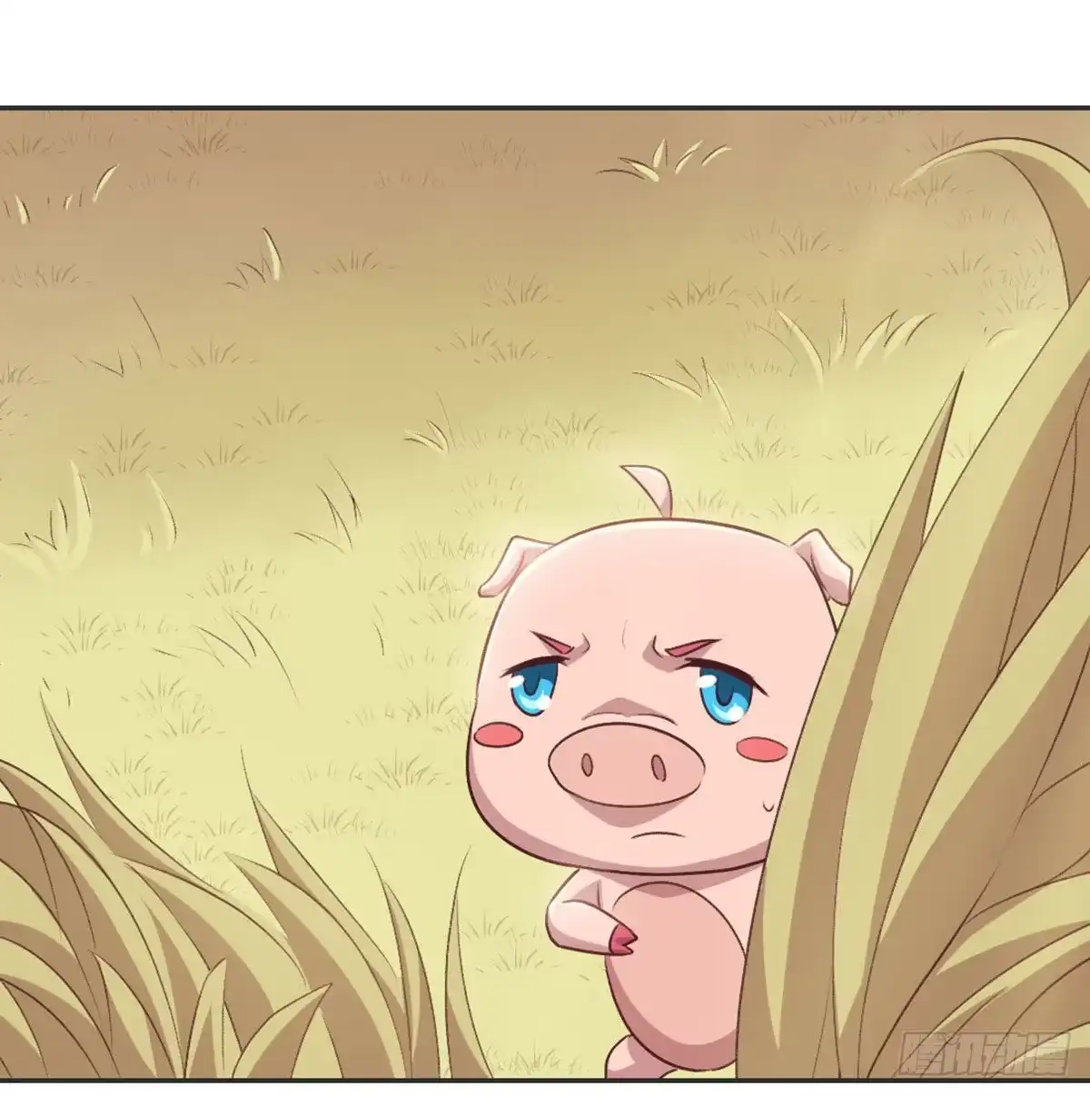 《月下有红绳》番外 傻猪有傻福 第25页