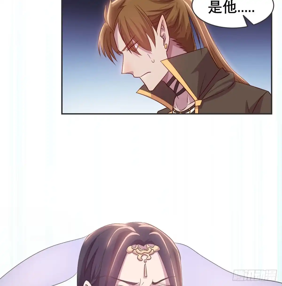 《月下有红绳》番外 傻猪有傻福 第29页