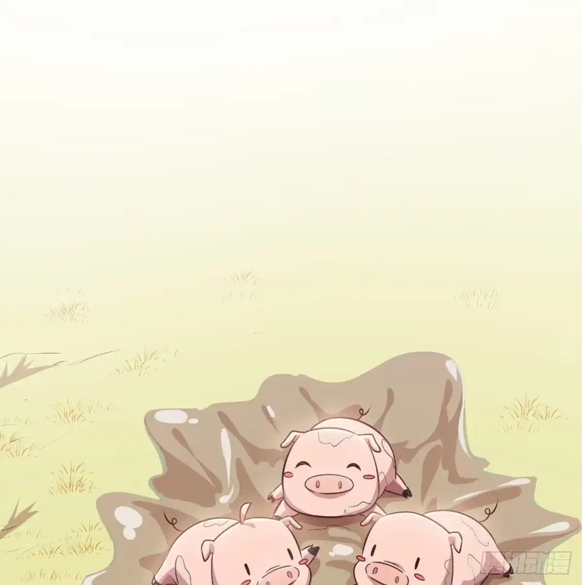《月下有红绳》番外 傻猪有傻福 第17页