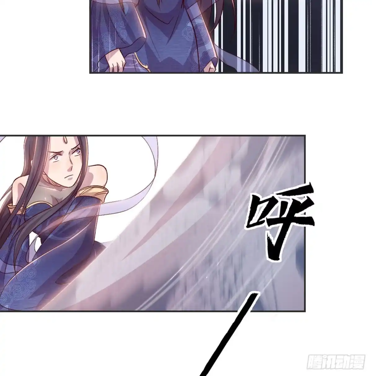 《月下有红绳》番外 傻猪有傻福 第41页
