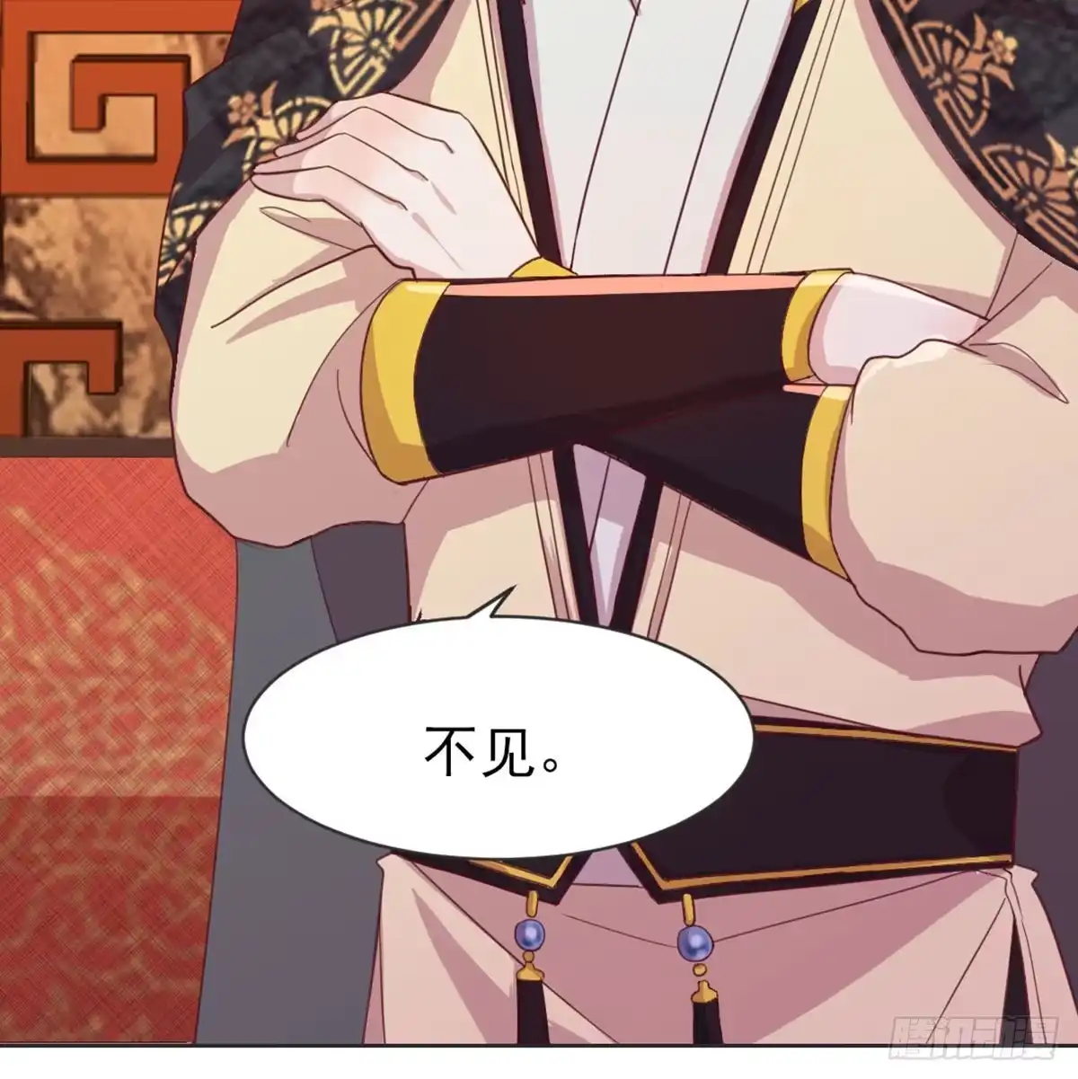 《月下有红绳》朕若是不呢 第26页