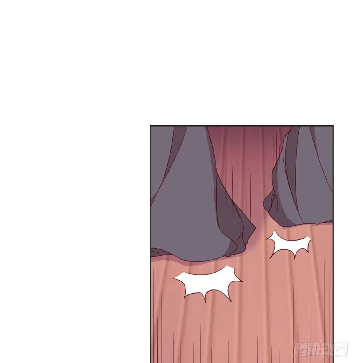 《月下有红绳》朕若是不呢 第42页