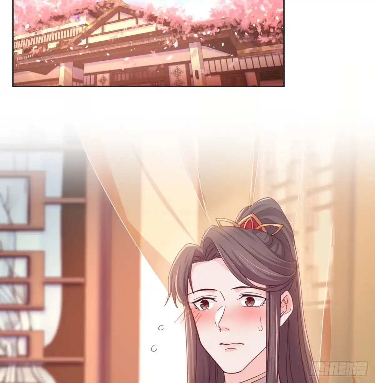 《月下有红绳》朕若是不呢 第46页