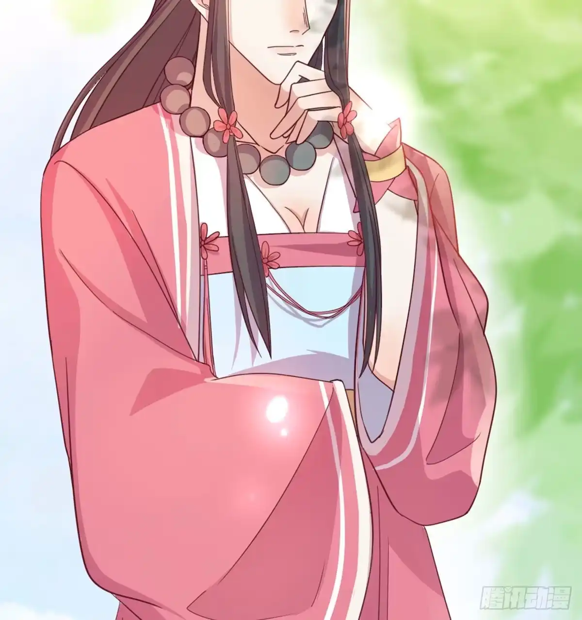 《月下有红绳》沙师弟 第58页