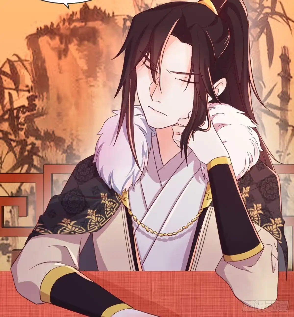 《月下有红绳》沙师弟 第23页