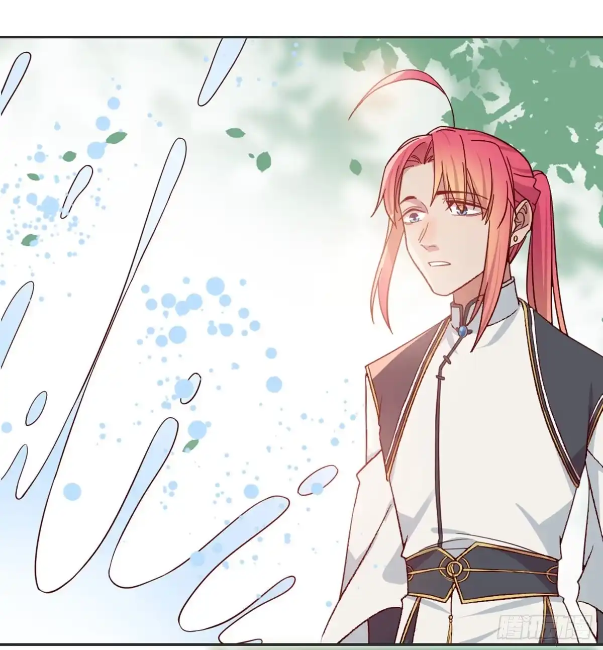 《月下有红绳》沙师弟 第53页