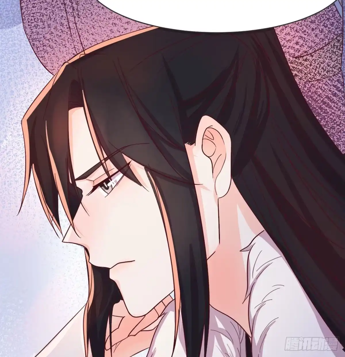 《月下有红绳》沙师弟 第34页