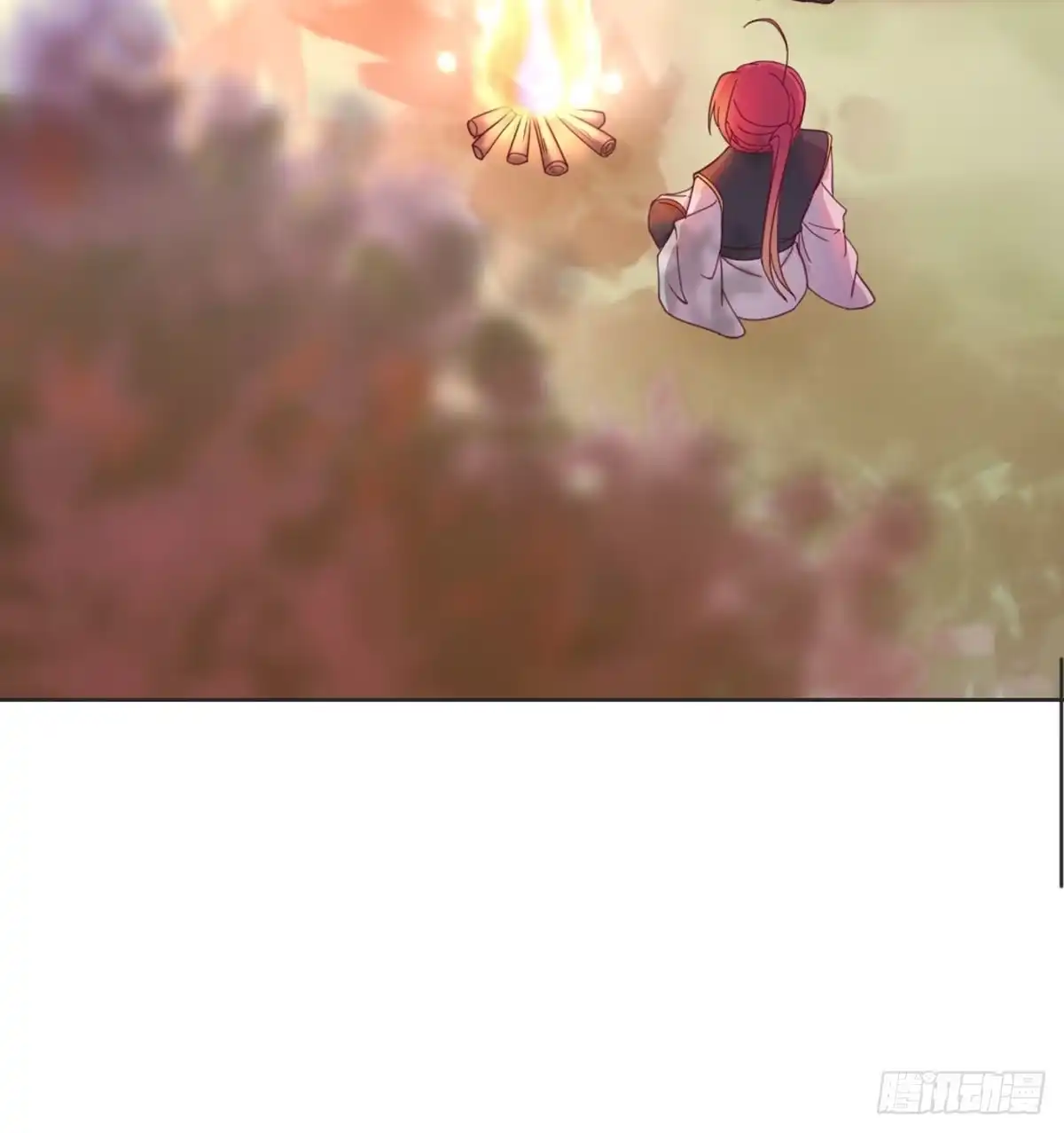 《月下有红绳》沙师弟 第65页