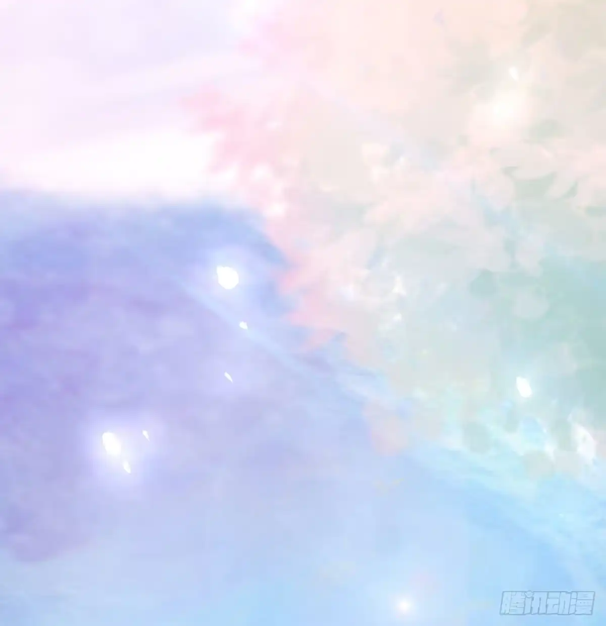 《月下有红绳》沙师弟 第39页