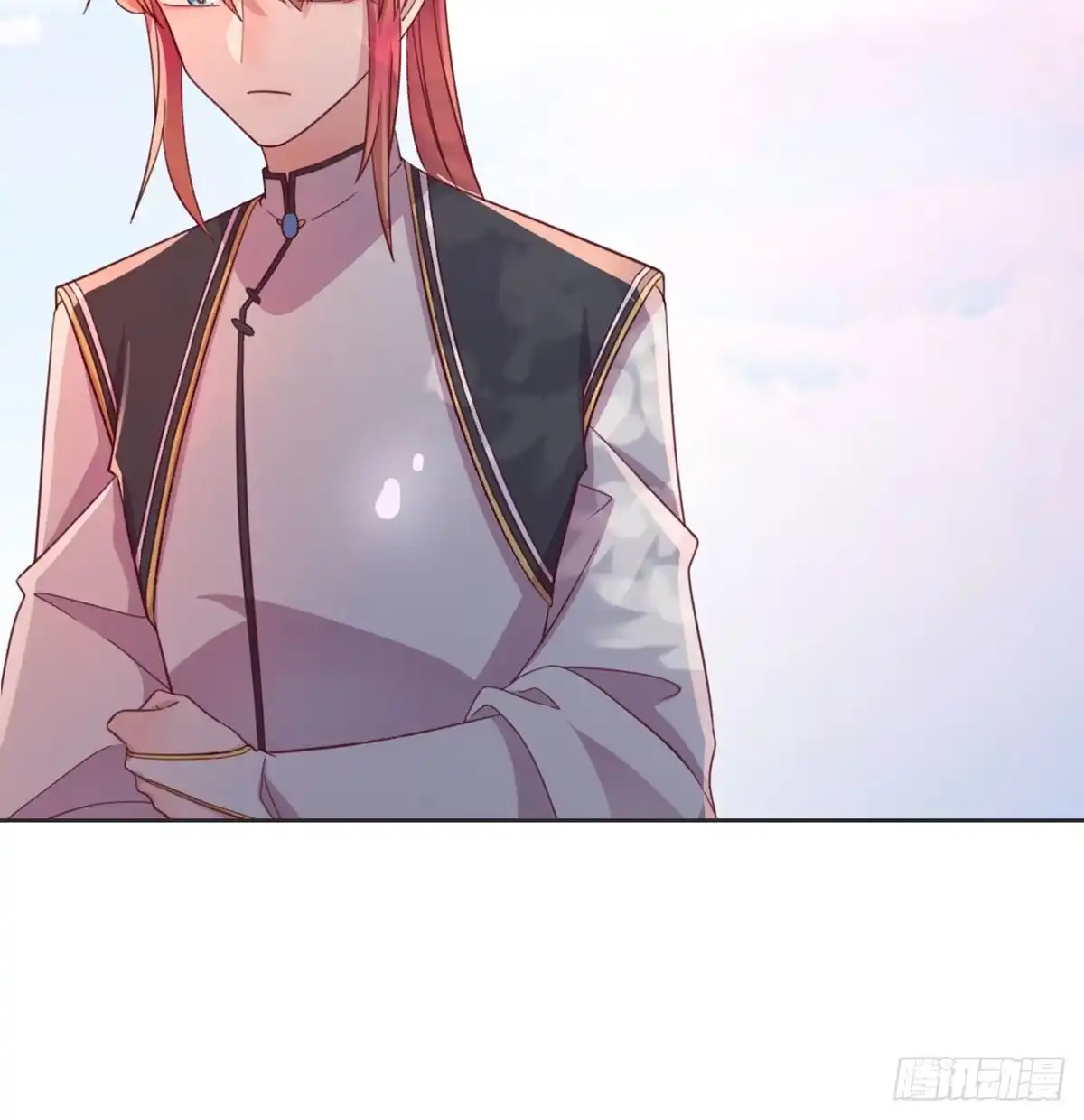 《月下有红绳》沙师弟 第45页