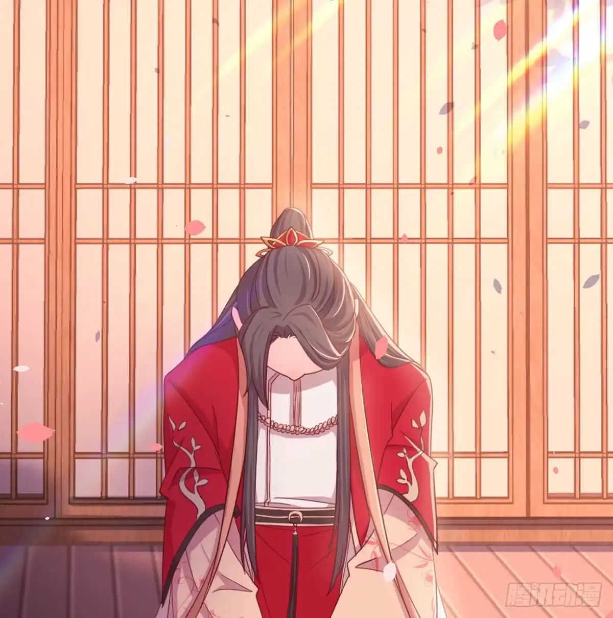 《月下有红绳》沙师弟 第3页
