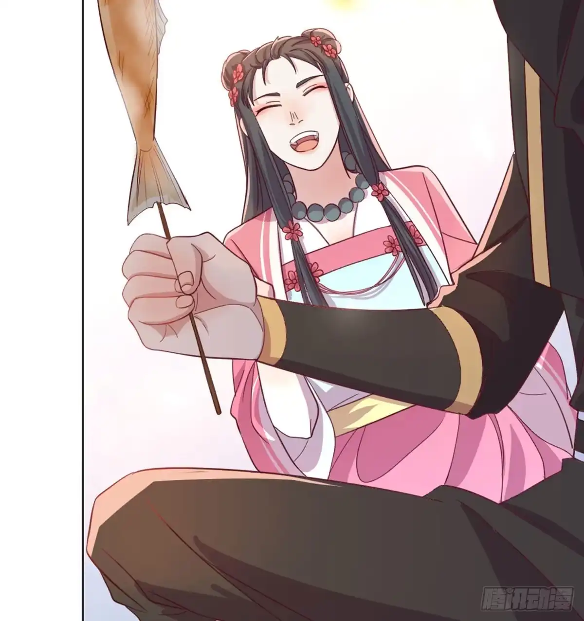 《月下有红绳》师兄师妹 第10页
