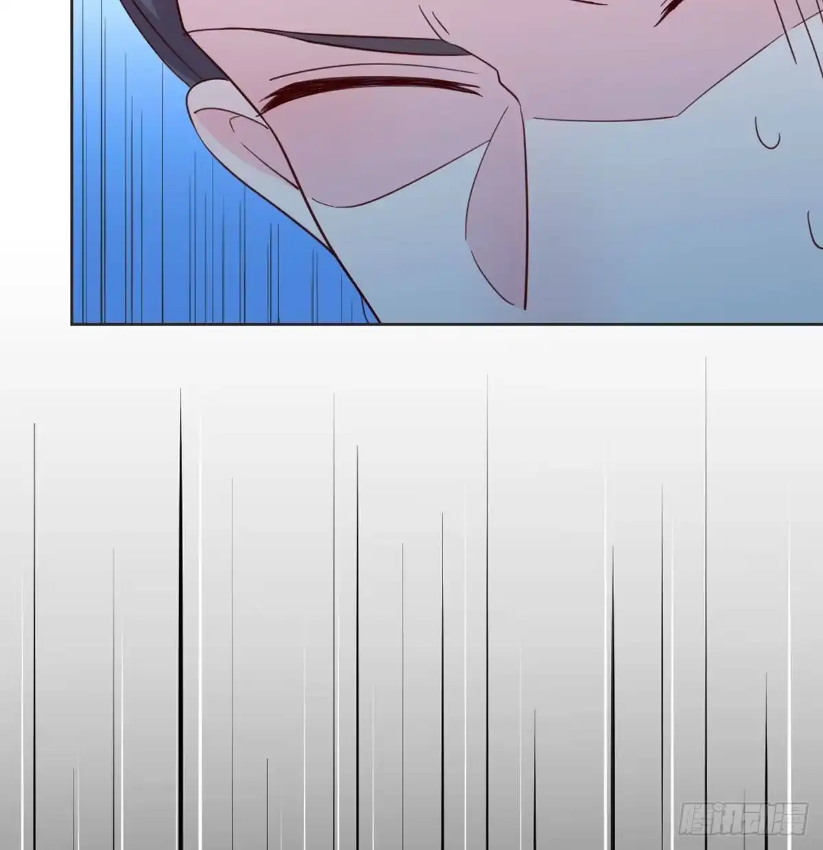 《月下有红绳》师兄师妹 第41页