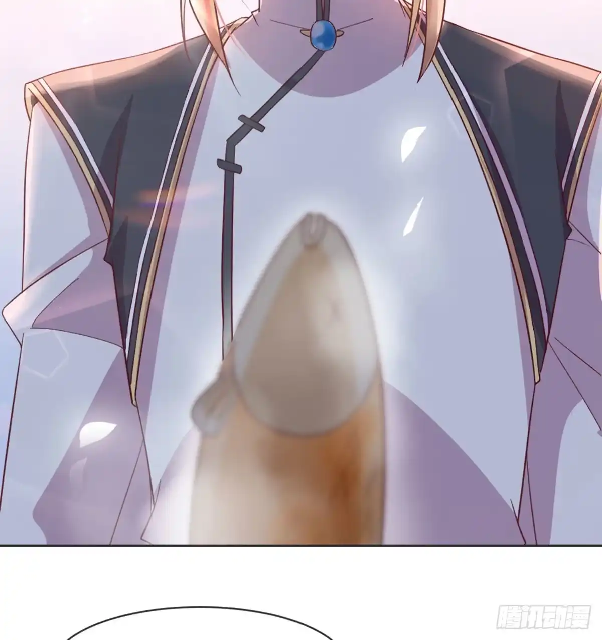 《月下有红绳》师兄师妹 第12页