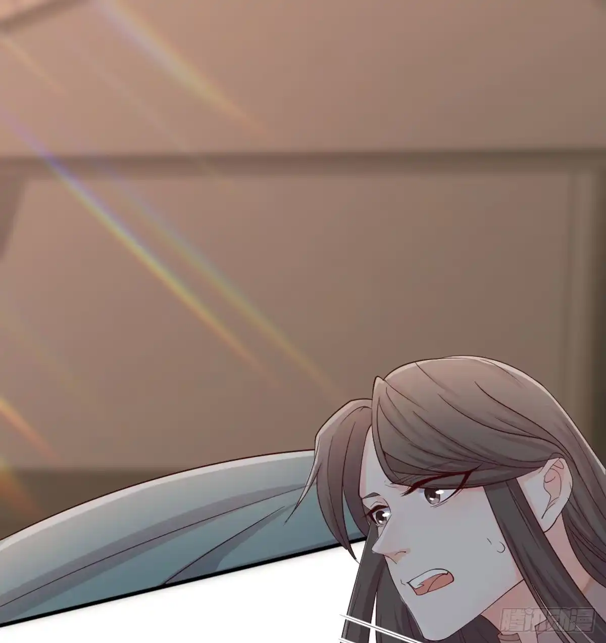 《月下有红绳》师兄师妹 第46页