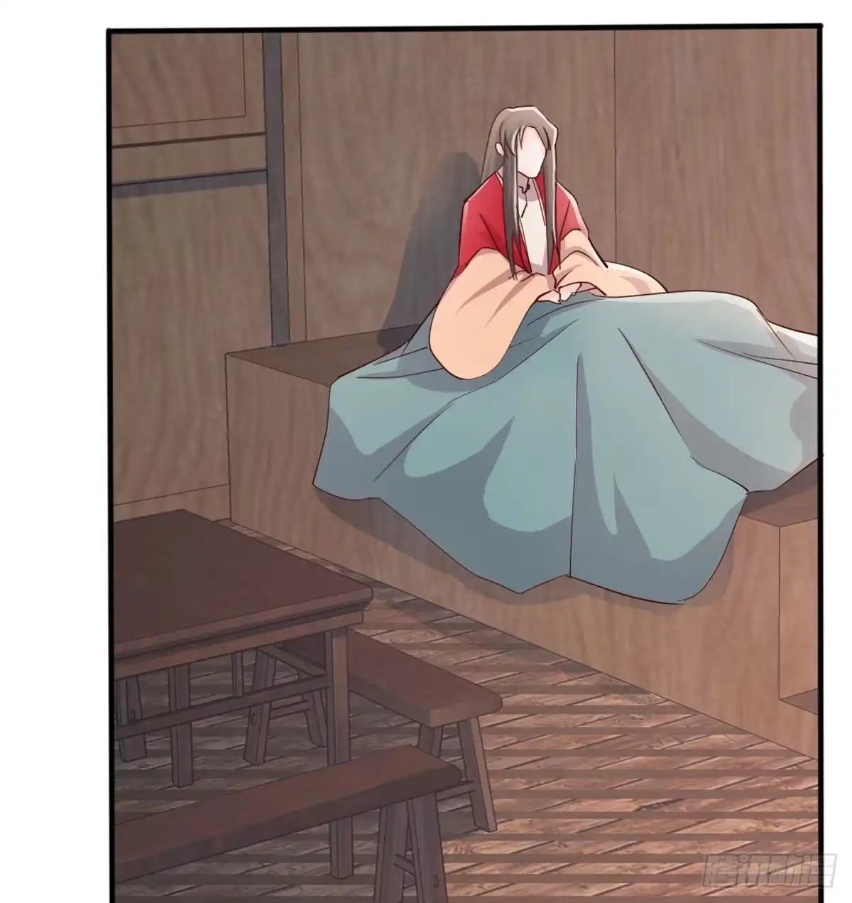 《月下有红绳》师兄师妹 第48页