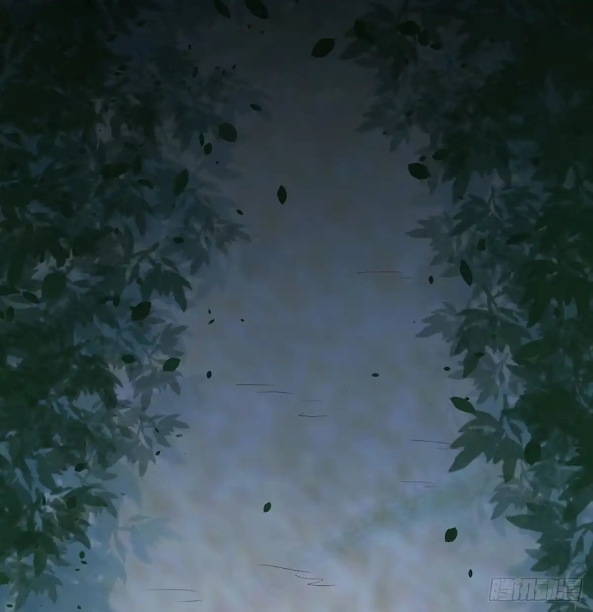 《月下有红绳》师兄师妹 第30页