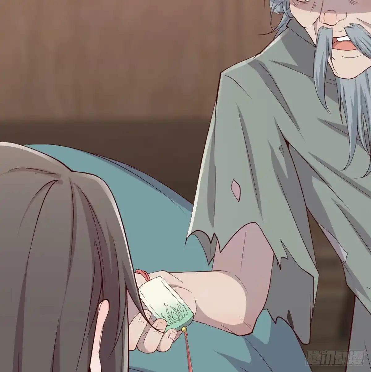 《月下有红绳》师兄师妹 第58页