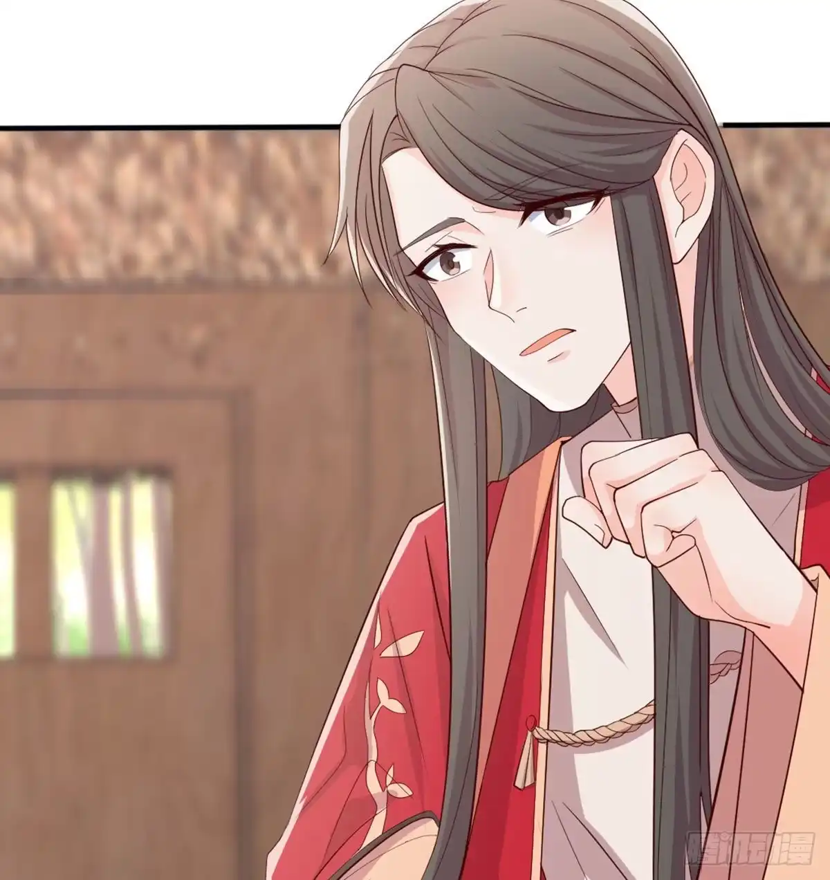 《月下有红绳》师兄师妹 第52页