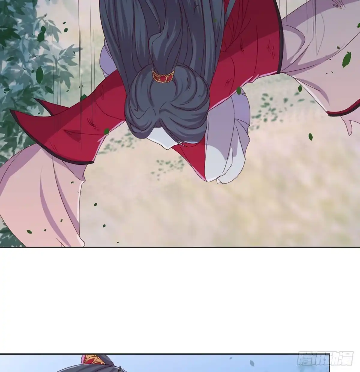 《月下有红绳》师兄师妹 第32页