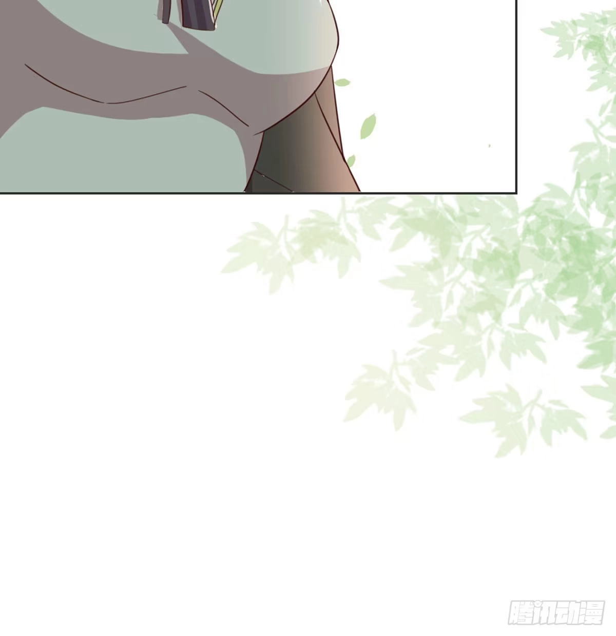 《月下有红绳》师兄师妹 第28页