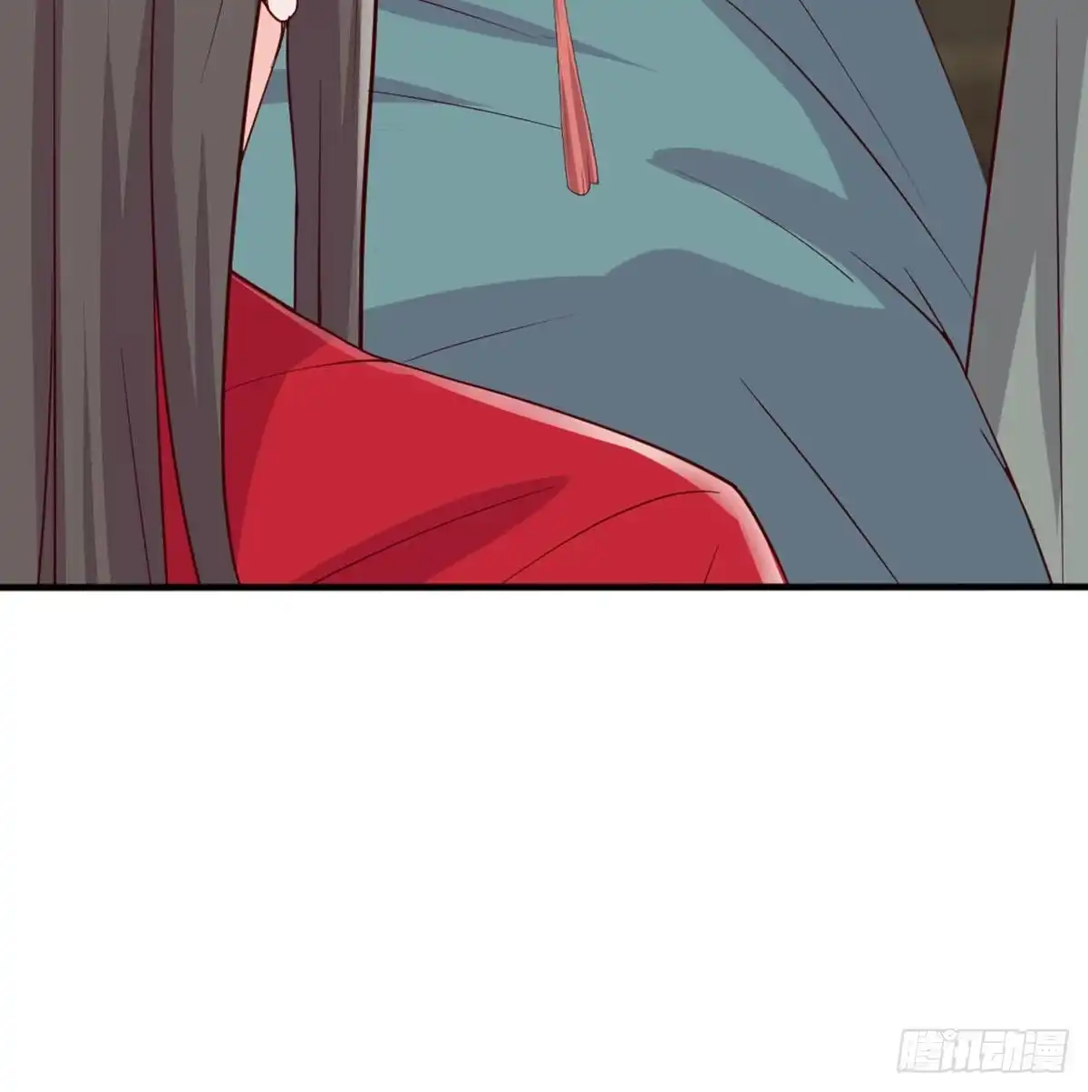 《月下有红绳》师兄师妹 第59页