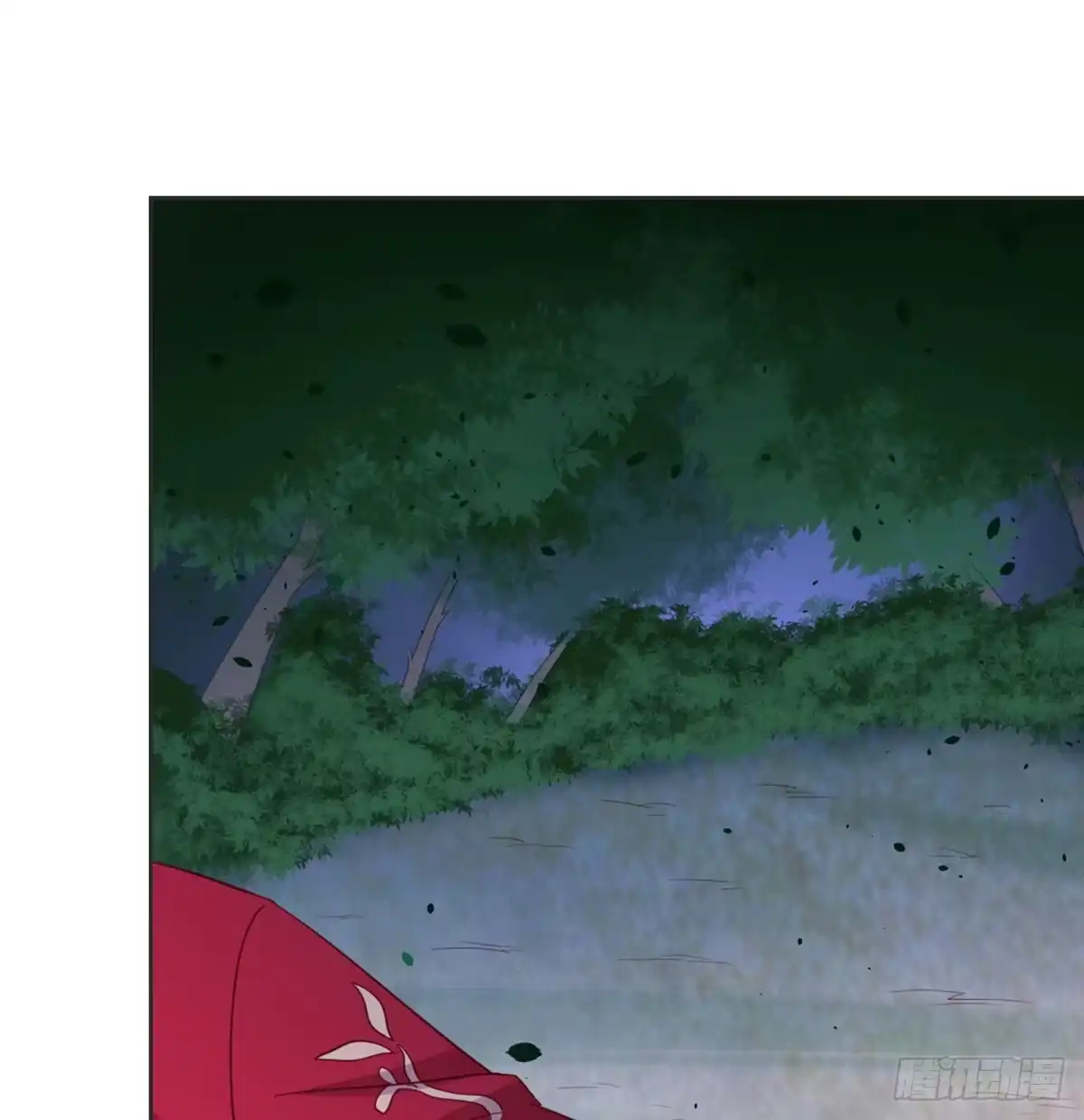 《月下有红绳》师兄师妹 第35页