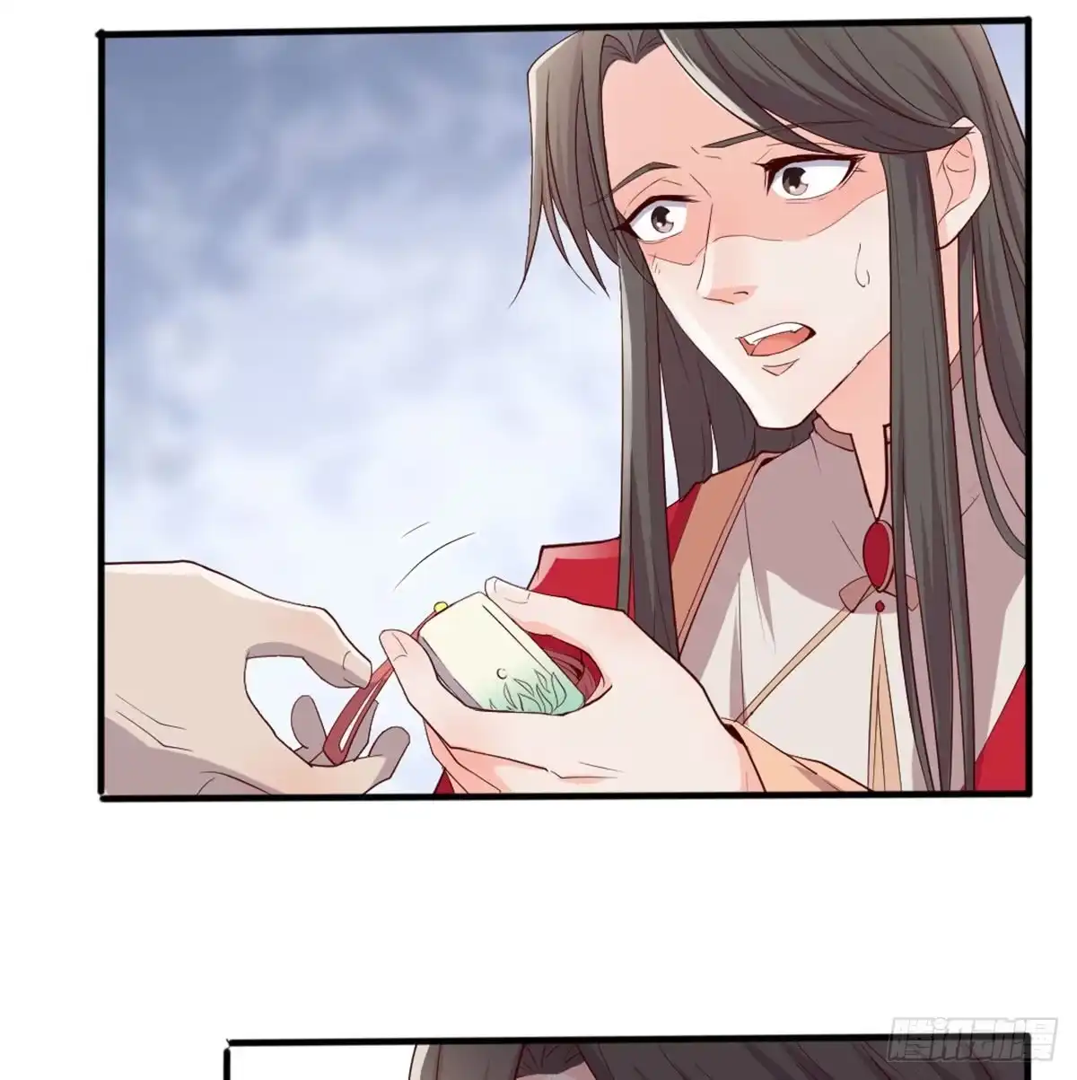《月下有红绳》师兄师妹 第60页