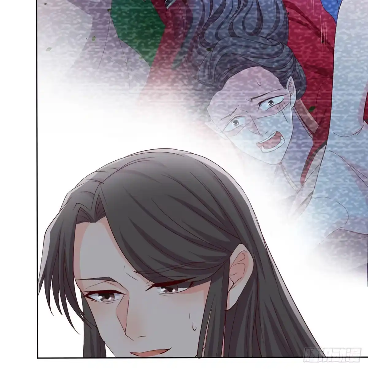 《月下有红绳》师兄师妹 第72页
