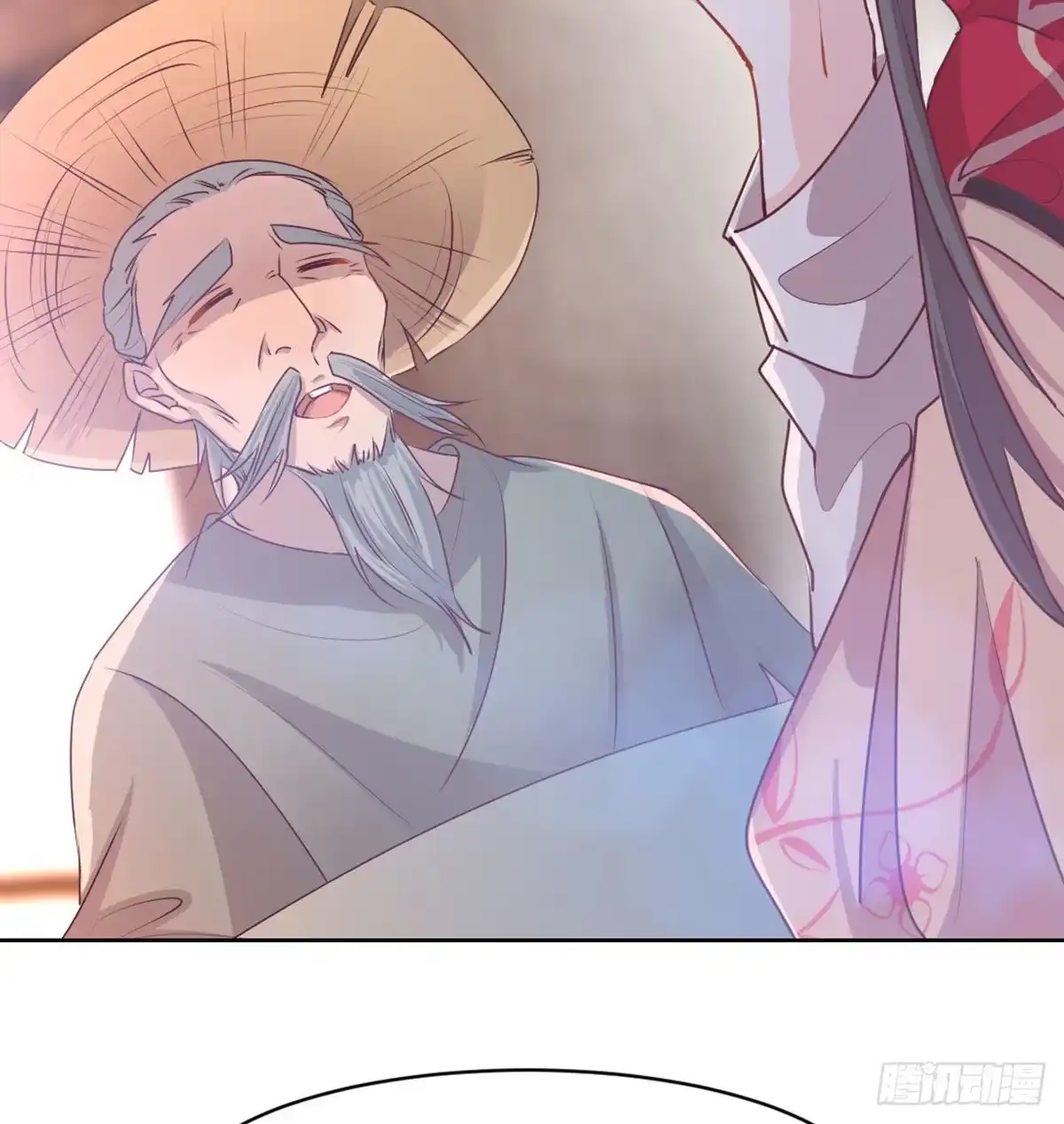 《月下有红绳》八十八 抱了还不够 第3页