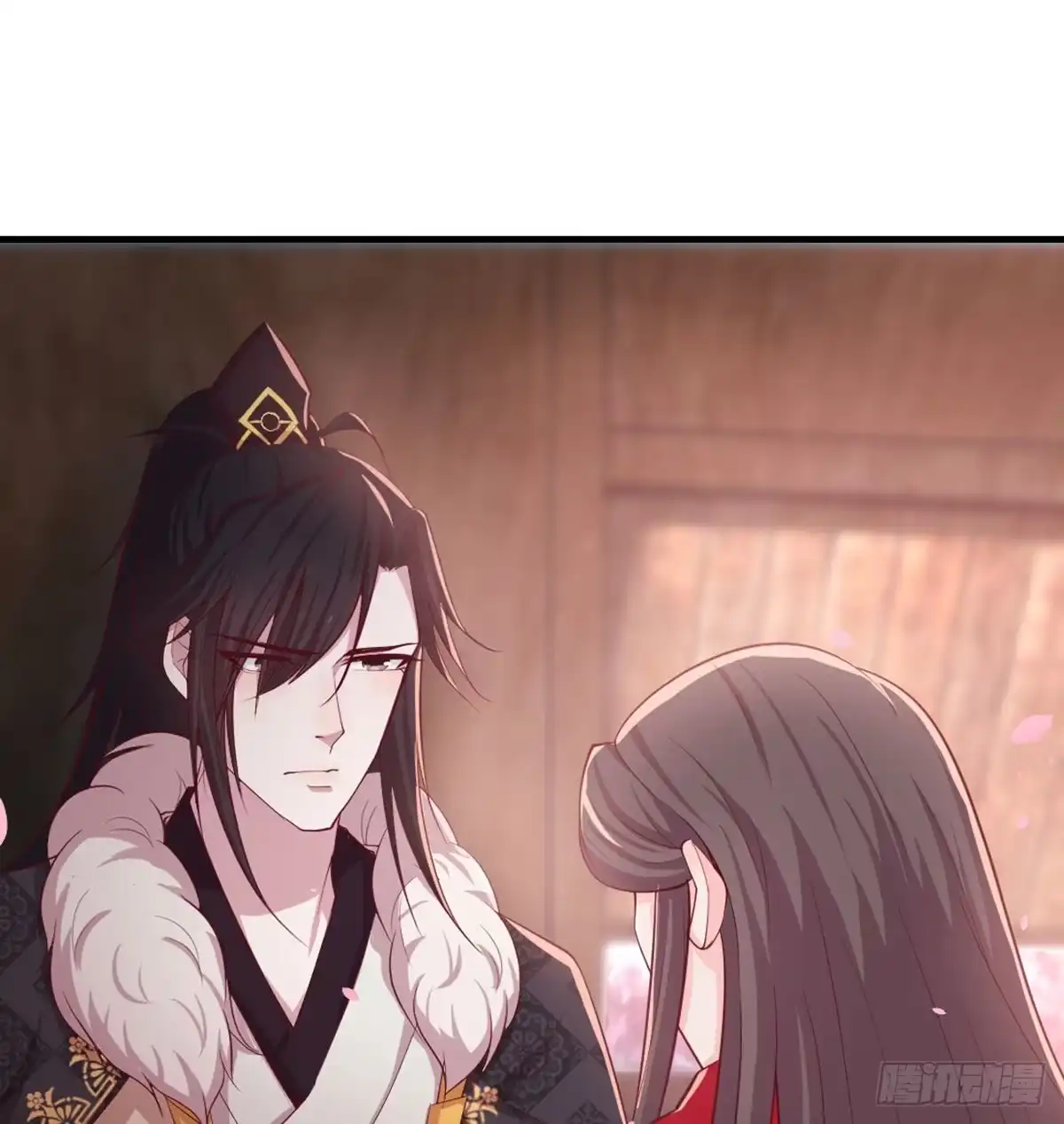 《月下有红绳》八十八 抱了还不够 第29页