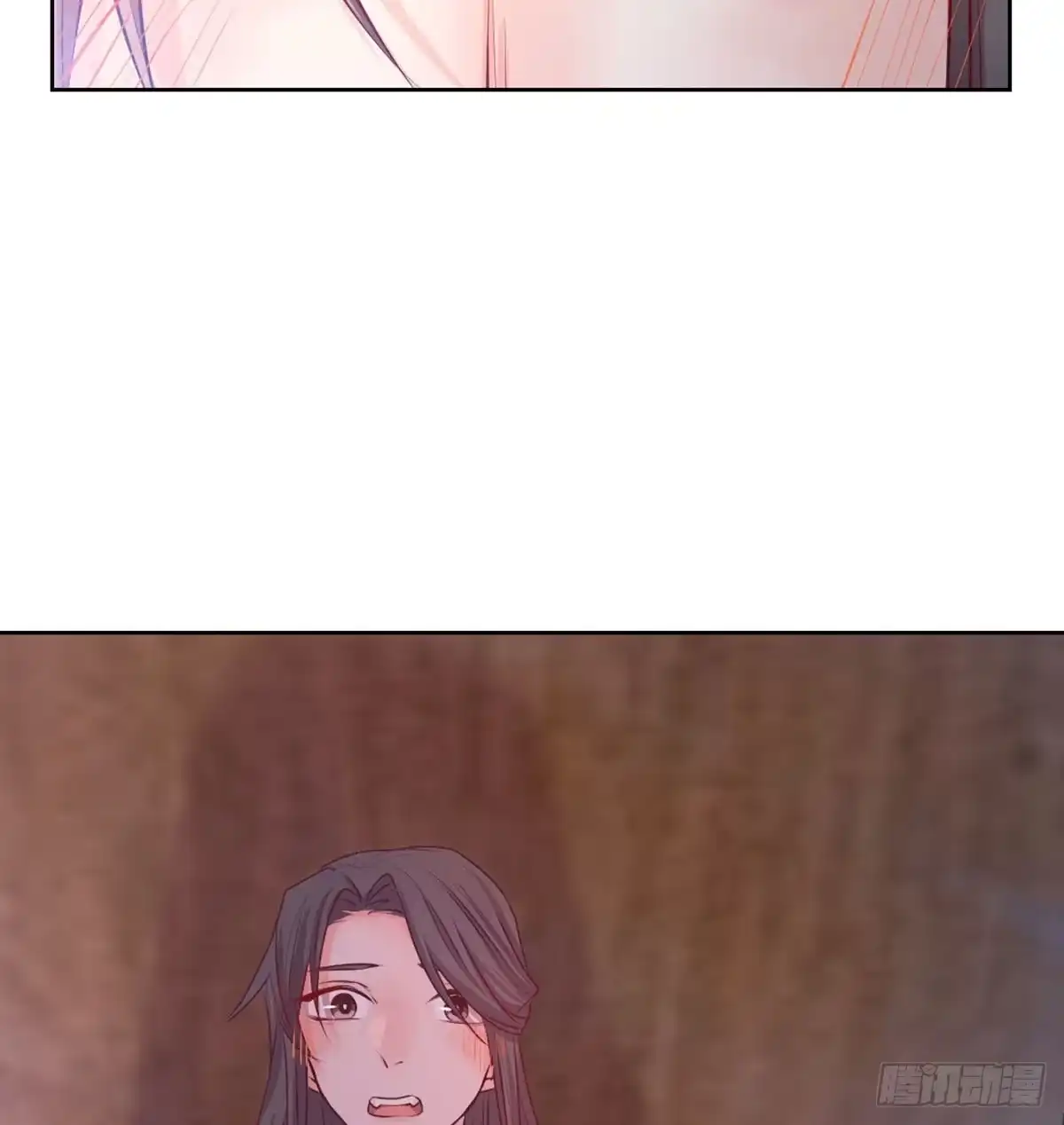 《月下有红绳》八十八 抱了还不够 第25页