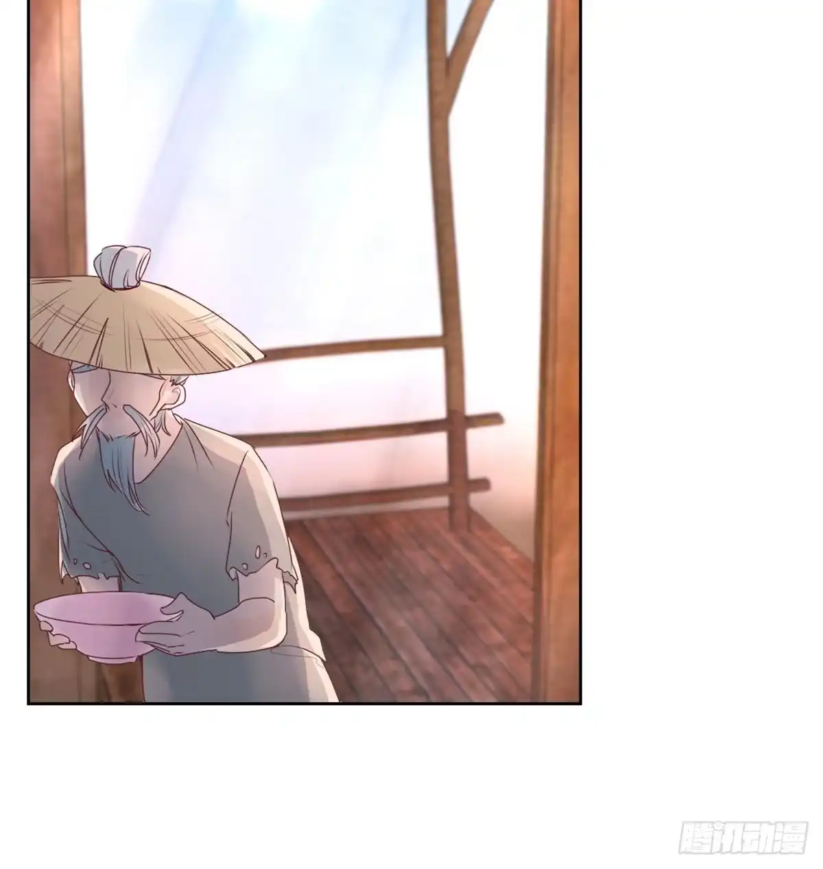 《月下有红绳》八十八 抱了还不够 第13页
