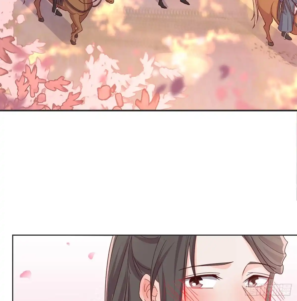 《月下有红绳》酒又背锅了 第57页