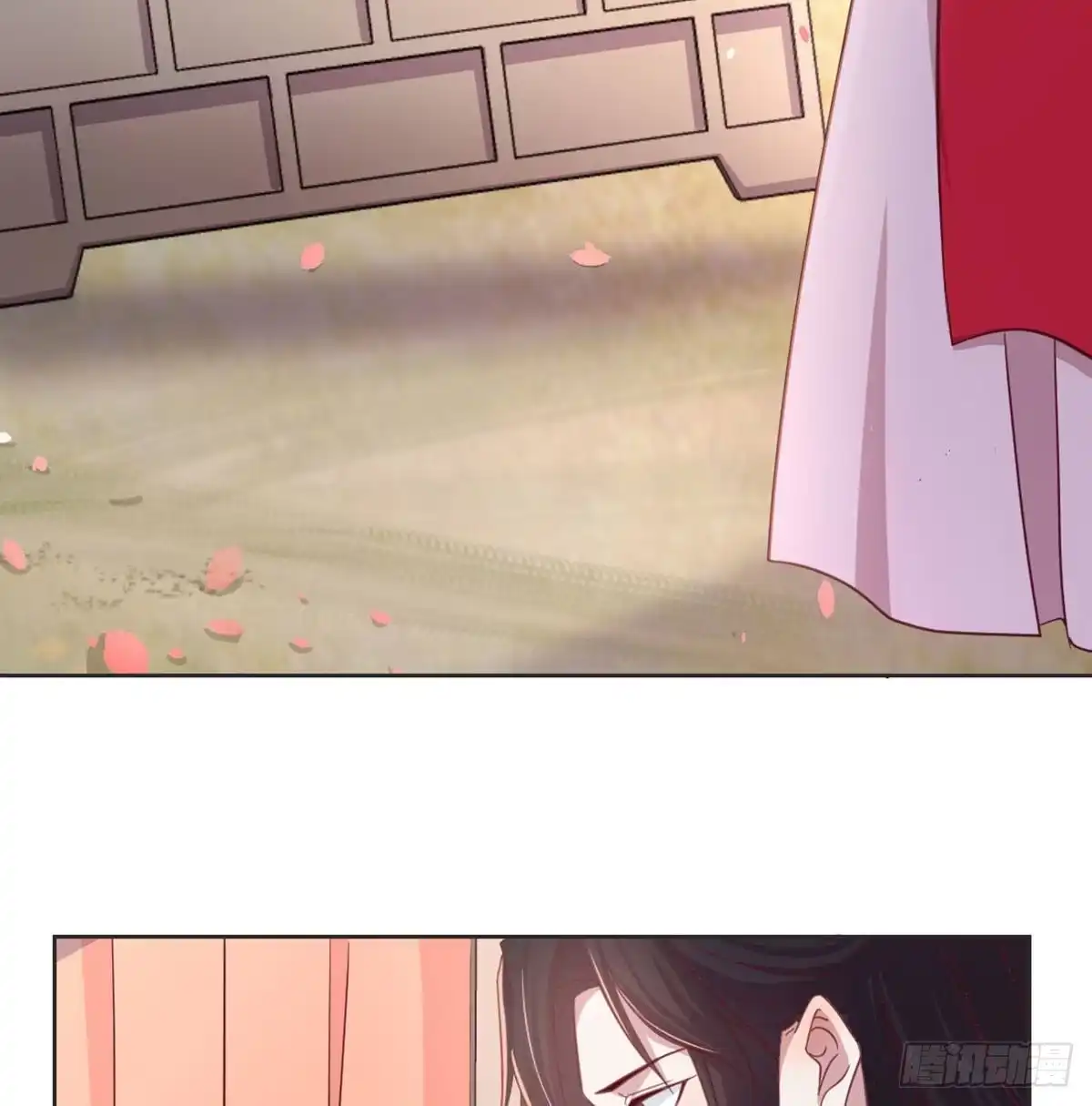 《月下有红绳》酒又背锅了 第49页
